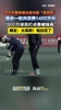 李鐵也沒想到吧