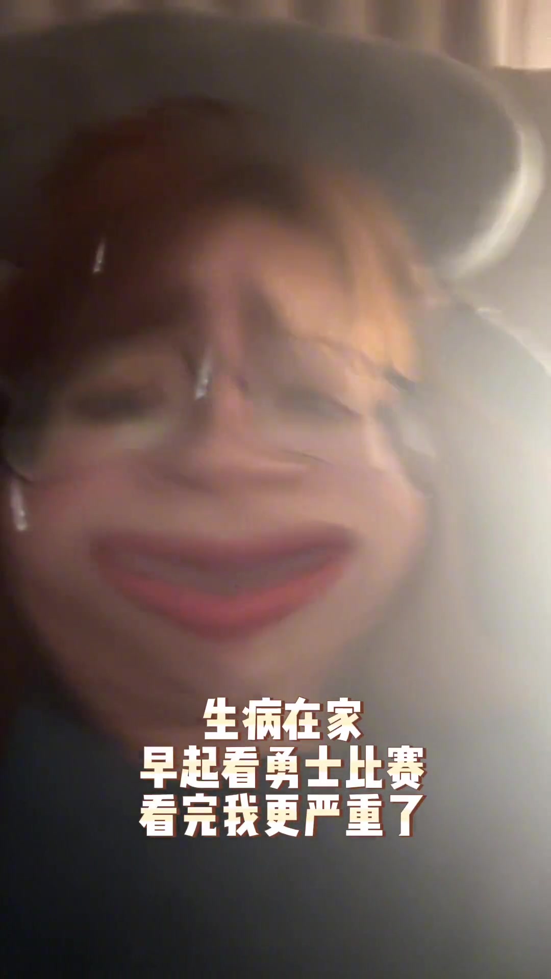 美女主播小七發(fā)看勇士